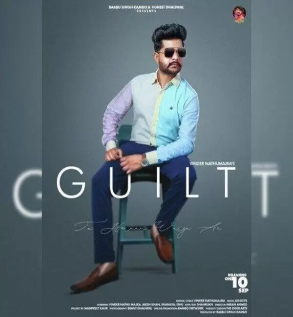 Guilt Vinder Nathu Majra Mp3 Download Song - Mr-Punjab