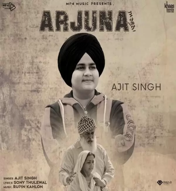 Arjuna Ajit Singh Mp3 Download Song - Mr-Punjab