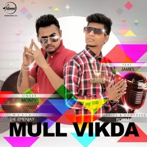 Mull Vikda Monty Mp3 Download Song - Mr-Punjab