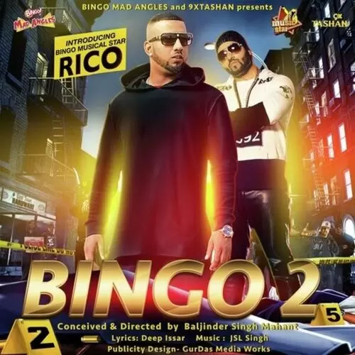 Bingo 2 Rico Mp3 Download Song - Mr-Punjab