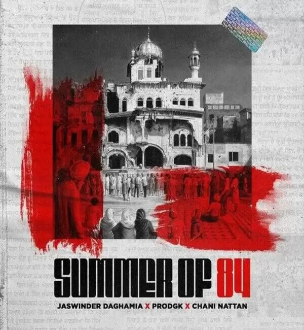 Summer of 84 Jaswinder Daghamia Mp3 Download Song - Mr-Punjab