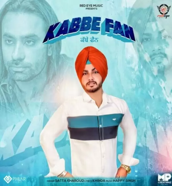 Kabbe Fan Satta Kharoud Mp3 Download Song - Mr-Punjab