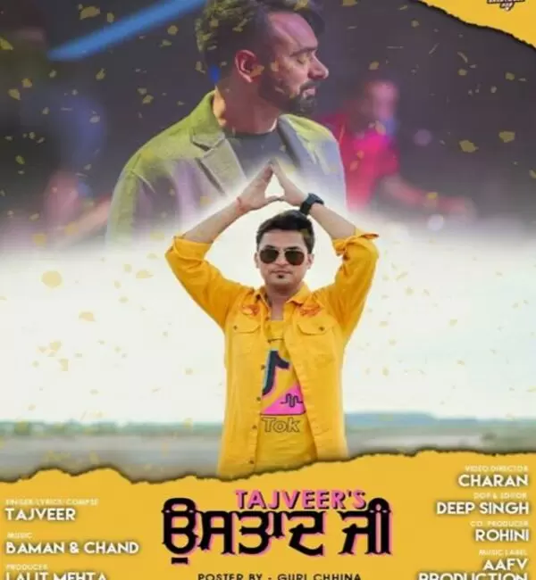 Ustaad Ji Tajveer Mp3 Download Song - Mr-Punjab