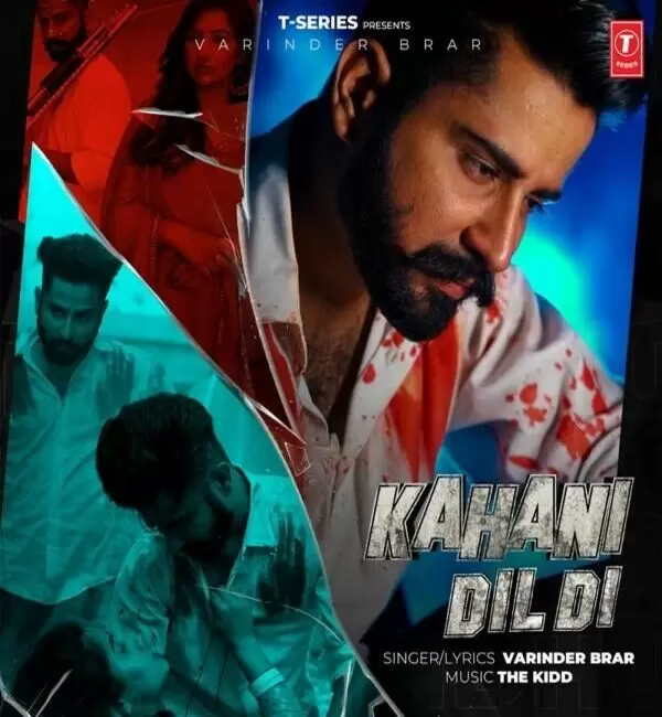 Kahani Dil Di Varinder Brar Mp3 Download Song - Mr-Punjab