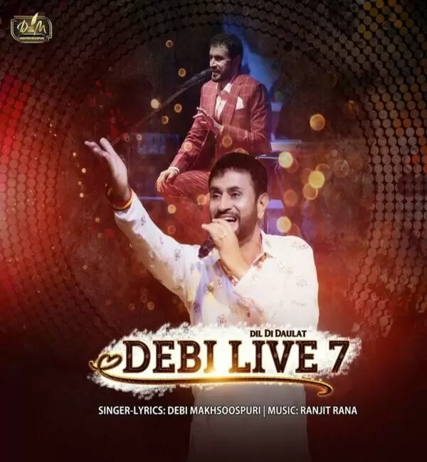 Entry (Live) Debi Makhsoospuri Mp3 Download Song - Mr-Punjab