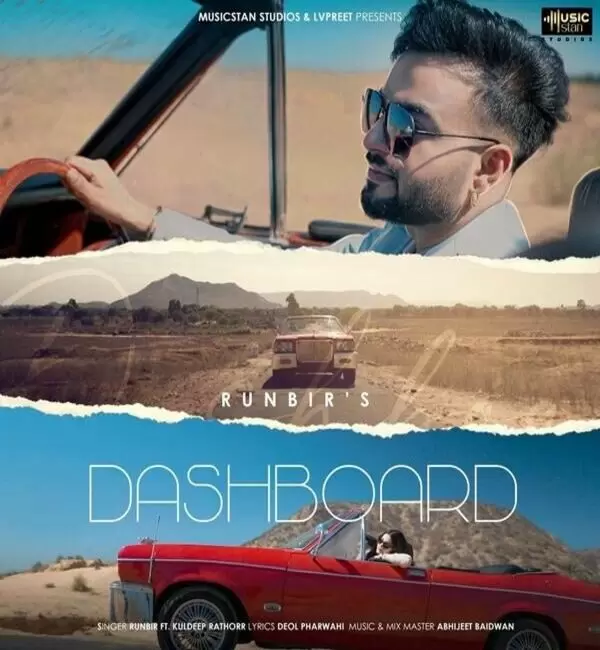 Dashboard Kuldeep Rathorr Mp3 Download Song - Mr-Punjab