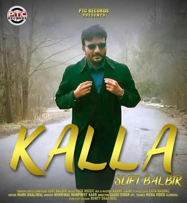 Kalla Sufi Balbir Mp3 Download Song - Mr-Punjab
