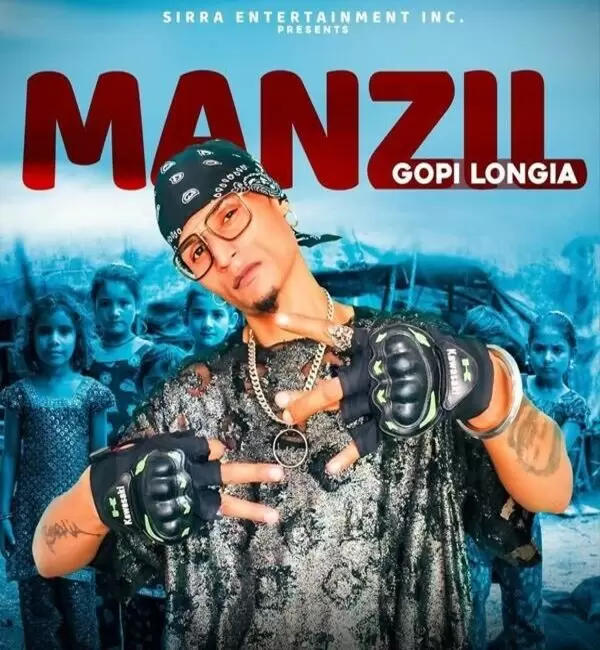 Manzil Gopi Longia Mp3 Download Song - Mr-Punjab