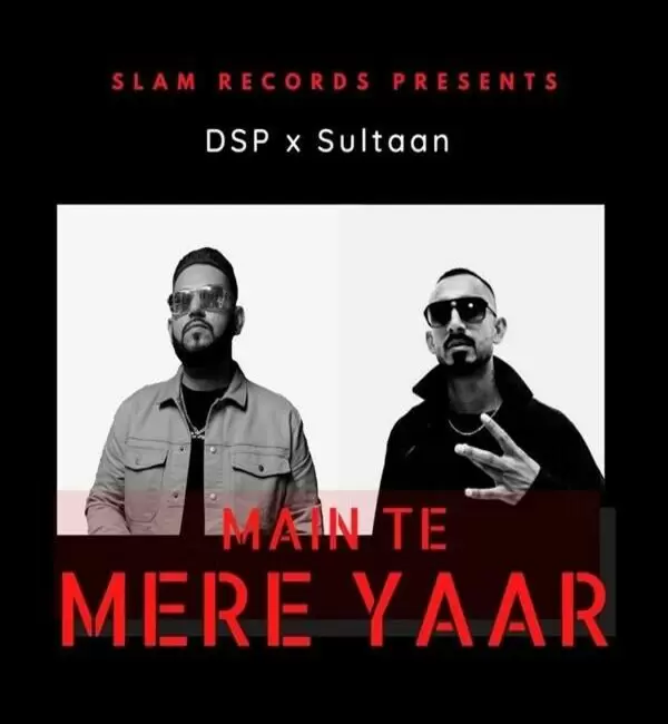 Main Te Mere Yaar Sultaan Mp3 Download Song - Mr-Punjab