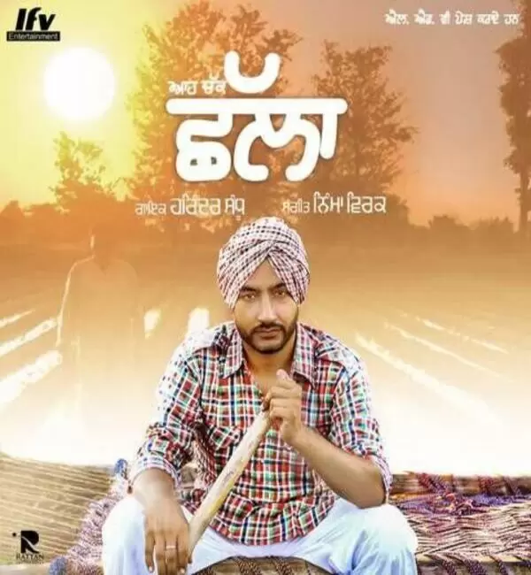 Ahh Chak Challa Harinder Sandhu Mp3 Download Song - Mr-Punjab