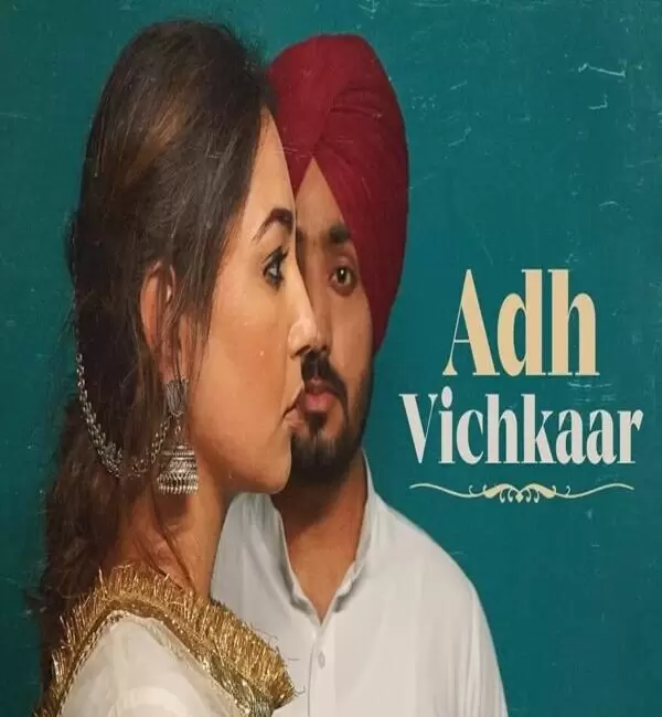 Adh Vichkaar Manavgeet Gill Mp3 Download Song - Mr-Punjab