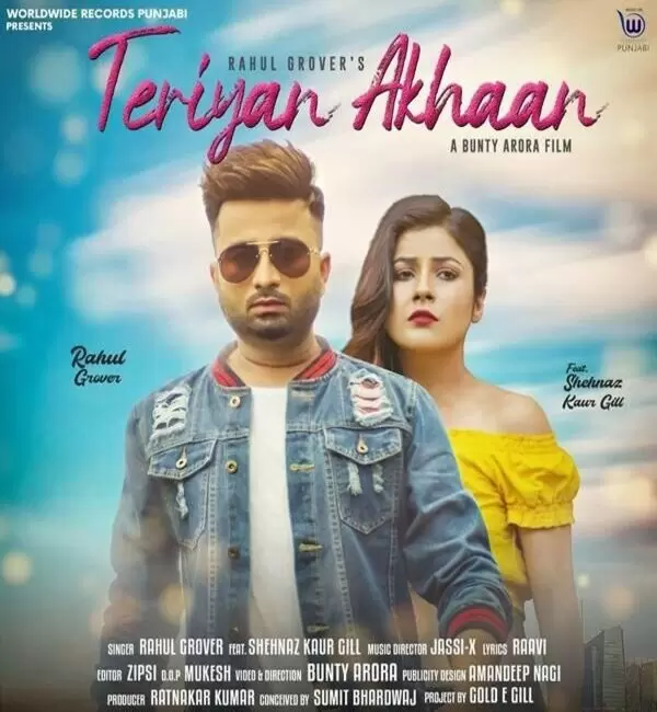 Teriyan Akhaan Rahul Grover Mp3 Download Song - Mr-Punjab