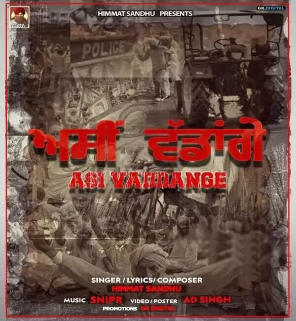 Asi Vaddange Himmat Sandhu Mp3 Download Song - Mr-Punjab