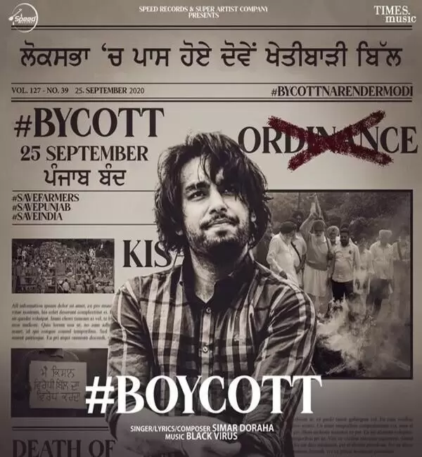 Boycott Simar Doraha Mp3 Download Song - Mr-Punjab