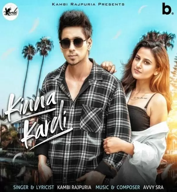 Kinna Kardi Kambi Rajpuria Mp3 Download Song - Mr-Punjab