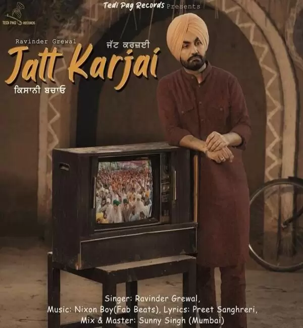 Jatt Karjai Ravinder Grewal Mp3 Download Song - Mr-Punjab