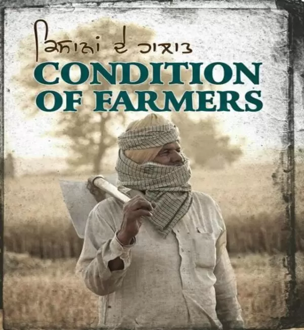 Condition Of Farmers Manavgeet Gill Mp3 Download Song - Mr-Punjab