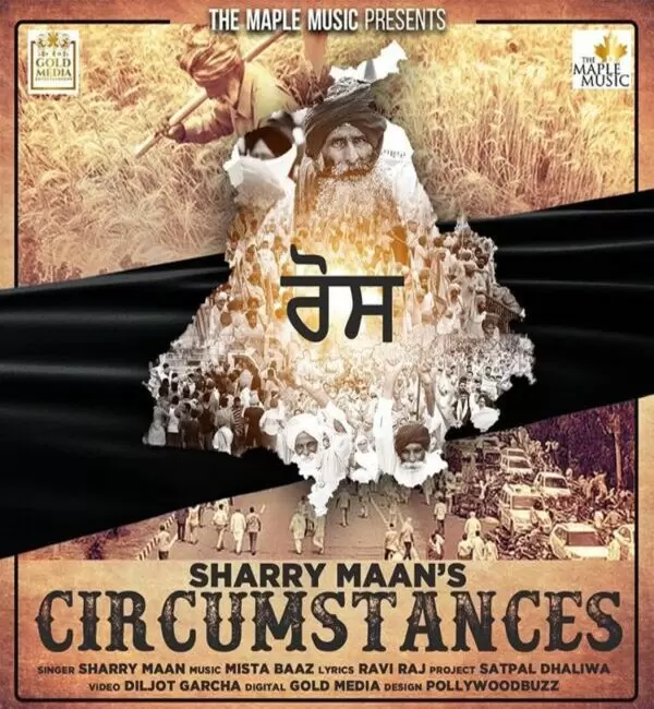 Circumstances Sharry Maan Mp3 Download Song - Mr-Punjab
