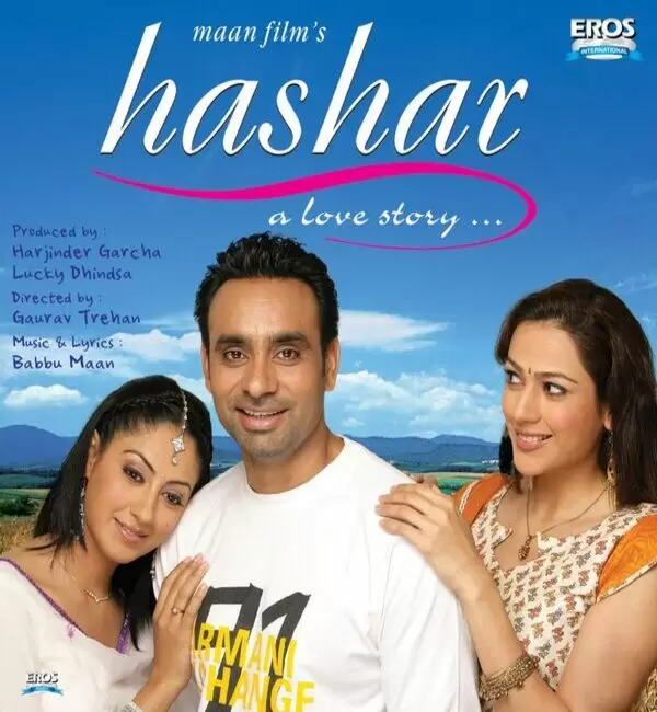 Hashar (A Love Story) Songs
