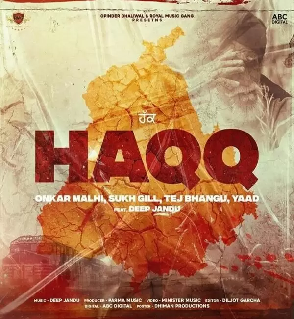 Haqq Yaad Mp3 Download Song - Mr-Punjab
