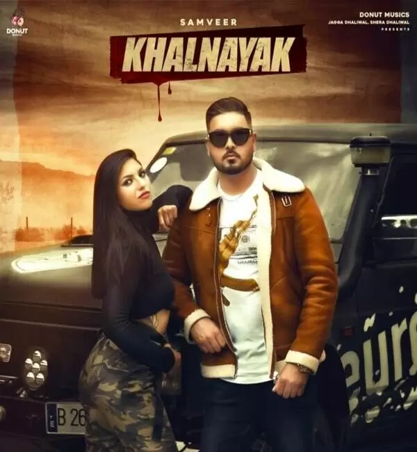 Khalnayak Samveer Mp3 Download Song - Mr-Punjab