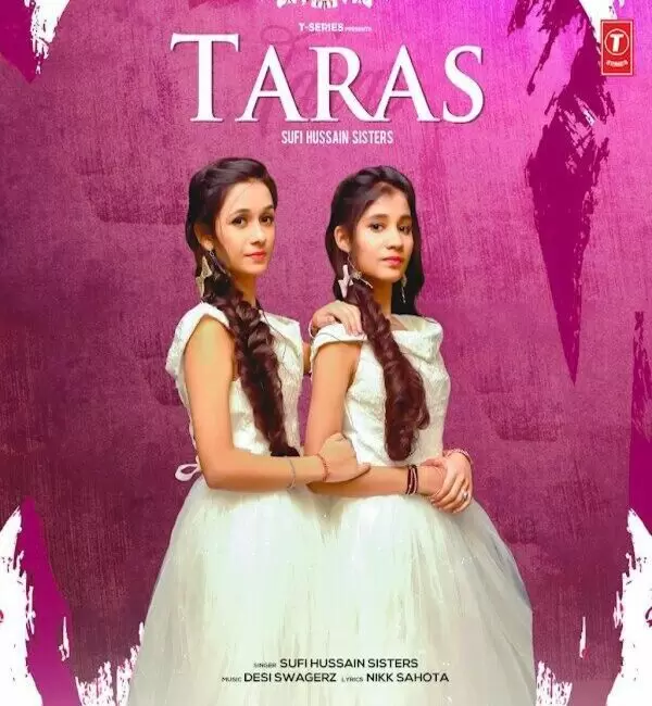 Taras Sufi Hussain Sisters Mp3 Download Song - Mr-Punjab