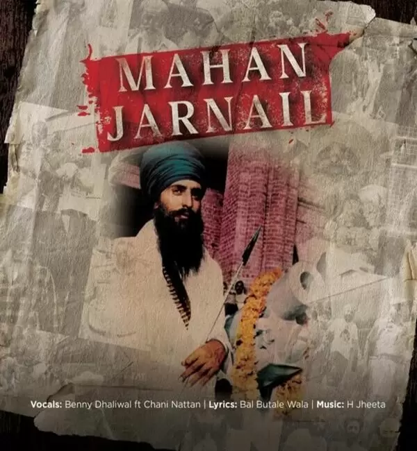 Mahan Jarnail Benny Dhaliwal Mp3 Download Song - Mr-Punjab