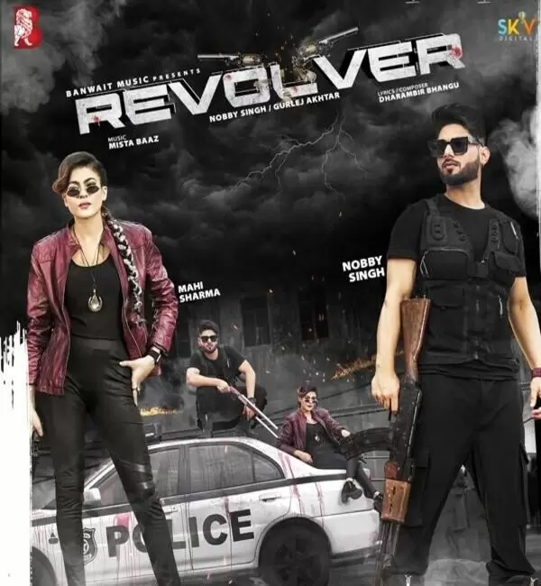 Revolver Gurlez Akhtar Mp3 Download Song - Mr-Punjab