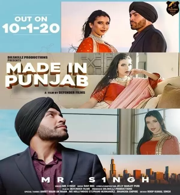 Made In Punjab MR S1ngh Mp3 Download Song - Mr-Punjab