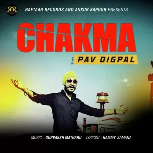 Chakma Pav Digpal Mp3 Download Song - Mr-Punjab