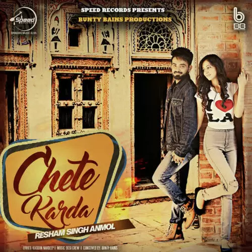 Chete Karda Resham Singh Anmol Mp3 Download Song - Mr-Punjab