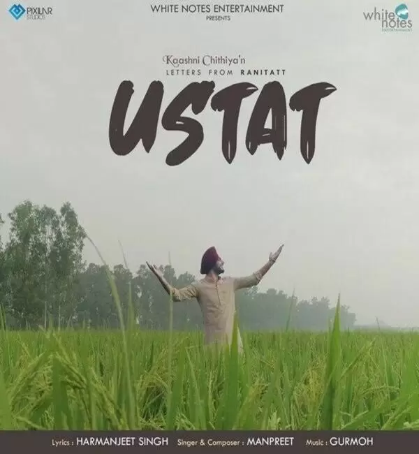 Ustat Manpreet Mp3 Download Song - Mr-Punjab