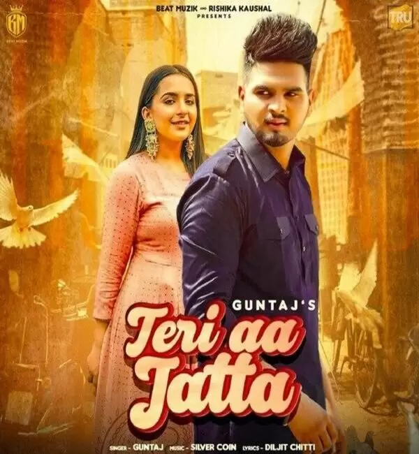 Teri Aa Jatta Guntaj Mp3 Download Song - Mr-Punjab