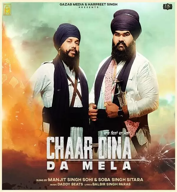 Chaar Dina Da Mela Manjit Singh Sohi Mp3 Download Song - Mr-Punjab