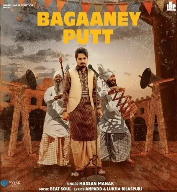Bagaaney Putt Hassan Manak Mp3 Download Song - Mr-Punjab