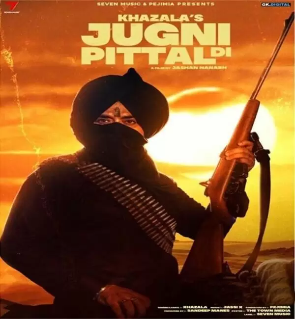 Jugni Pittal Di Sudesh Kumari Mp3 Download Song - Mr-Punjab