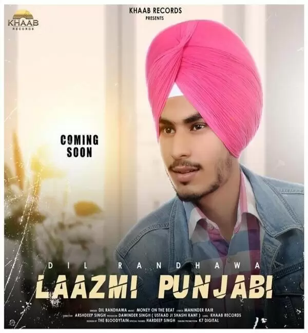 Laazmi Punjabi Dil Randhawa Mp3 Download Song - Mr-Punjab