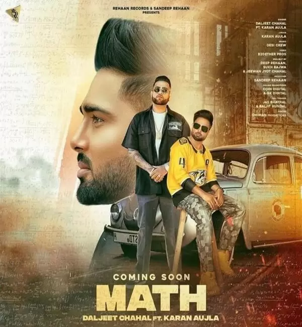 Math Karan Aujla Mp3 Download Song - Mr-Punjab