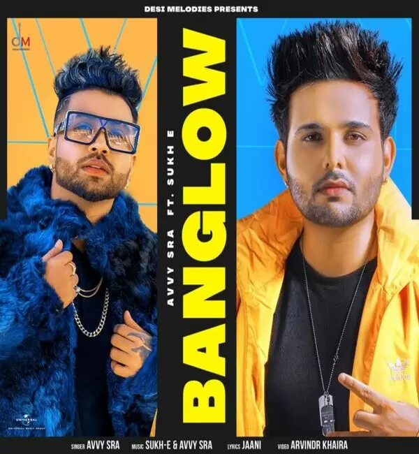 Banglow Avvy Sra Mp3 Download Song - Mr-Punjab