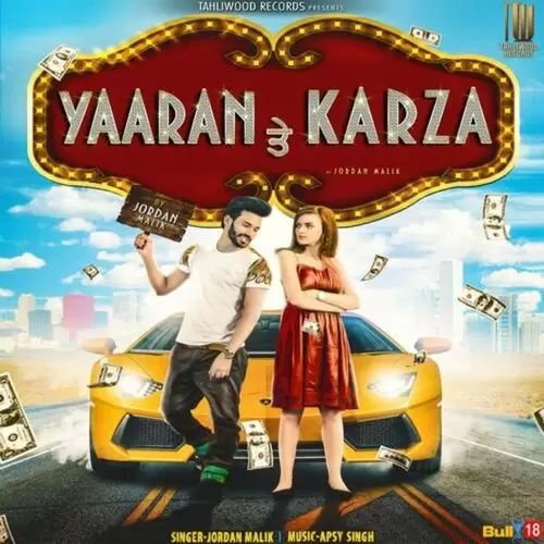 Yaaran Te Karza Jordan Malik Mp3 Download Song - Mr-Punjab
