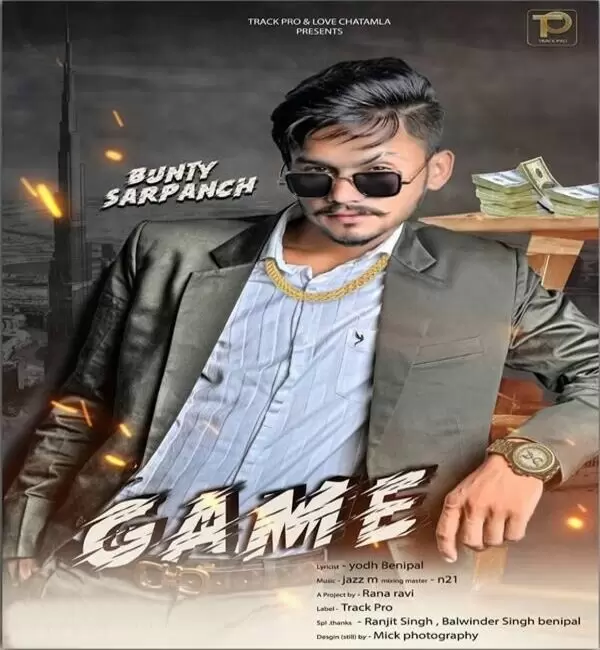 Game Bunty Sarpanch Mp3 Download Song - Mr-Punjab
