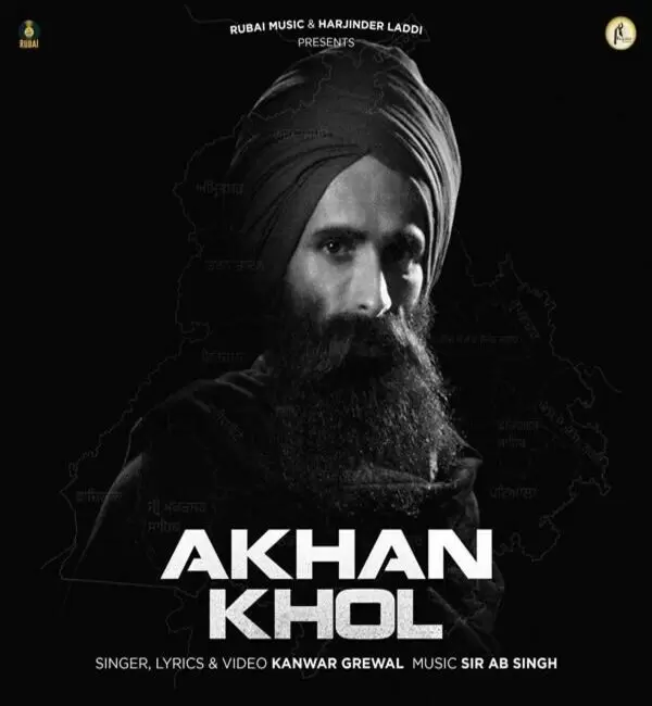 Akhan Khol Kanwar Grewal Mp3 Download Song - Mr-Punjab