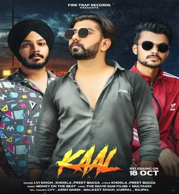 Kaal Preet Bagga Mp3 Download Song - Mr-Punjab