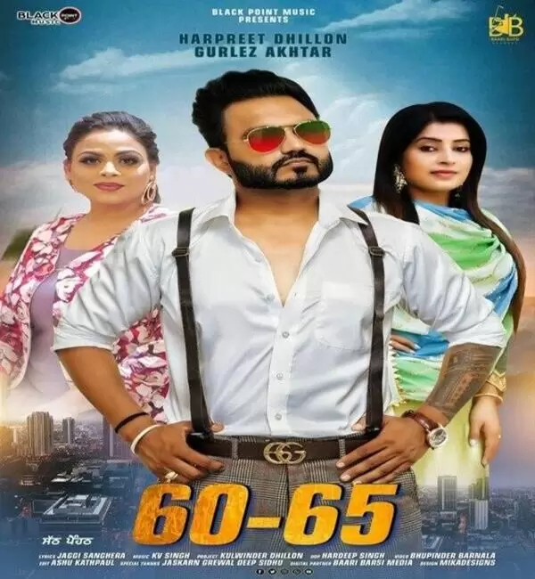 60 65 Gurlej Akhtar Mp3 Download Song - Mr-Punjab