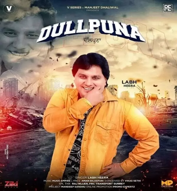 Dullpunna Labh Heera Mp3 Download Song - Mr-Punjab