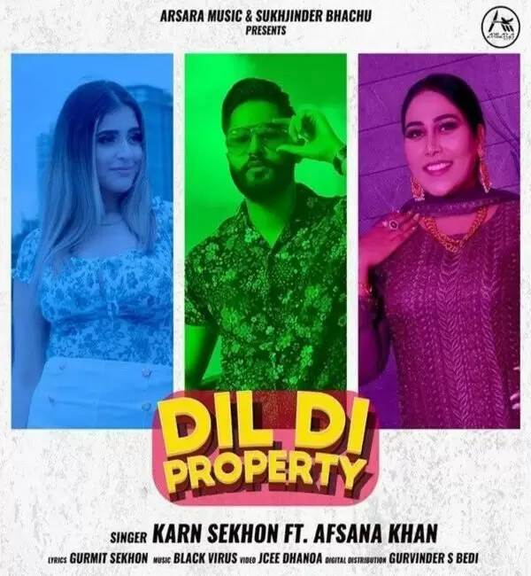 Dil Di Property Afsana Khan Mp3 Download Song - Mr-Punjab