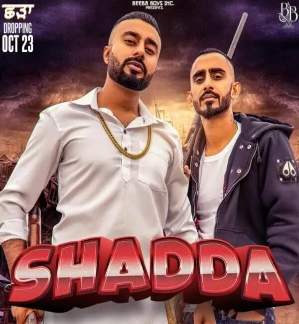 Shadda Sultaan Mp3 Download Song - Mr-Punjab