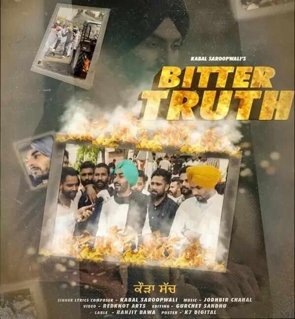 Bitter Truth Kabal Saroopwali Mp3 Download Song - Mr-Punjab