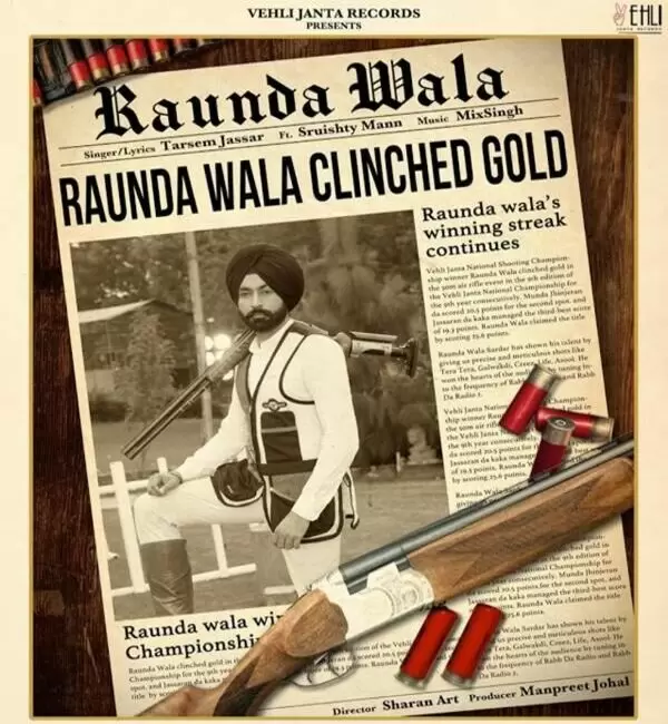 Raunda Wala Tarsem Jassar Mp3 Download Song - Mr-Punjab