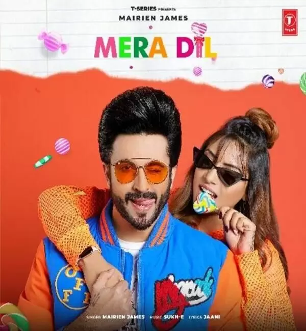 Mera Dil Mairien James Mp3 Download Song - Mr-Punjab